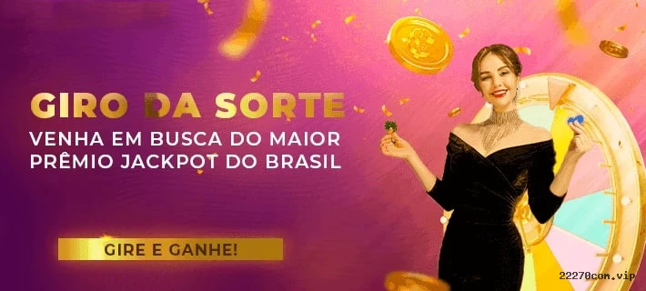 WanBaoDino: Mergulhe na Aventura Pré-Histórica com 22270.Com